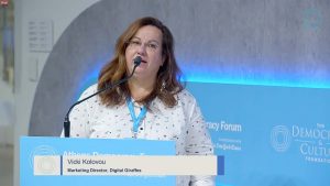 Vicki Kolovou on Deploying an open innovation platform for Greece: 5G Policy Recommendations
