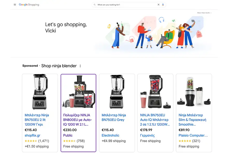 Google Shopping: Όλα Όσα Πρέπει να Ξέρετε